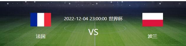 可以看出这个赛季弗赖堡队不管是在进攻端还是在防守端都没有什么像样的表现。